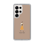 Slim Protection Case［ Never Mind - Beige ］