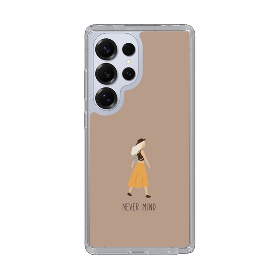Slim Protection Case［ Never Mind - Beige ］