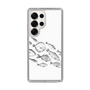 Slim Protection Case［ Coexist No.2 - White ］