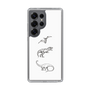 Slim Protection Case［ Dinosaurs No.1 - White ］