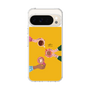 Slim Protection Case［ Teatime - Yellow ］