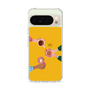 Slim Protection Case［ Teatime - Yellow ］