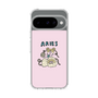 Slim Protection Case［ Aries ］