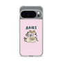 Slim Protection Case［ Aries ］