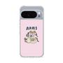 Slim Protection Case［ Aries ］