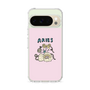 Slim Protection Case［ Aries ］