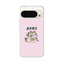 Slim Protection Case［ Aries ］