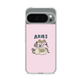 Slim Protection Case［ Aries ］