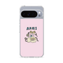 Slim Protection Case［ Aries ］