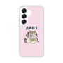 Slim Protection Case［ Aries ］