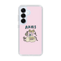 Slim Protection Case［ Aries ］