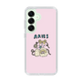 Slim Protection Case［ Aries ］