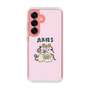 Slim Protection Case［ Aries ］