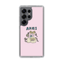 Slim Protection Case［ Aries ］