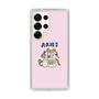 Slim Protection Case［ Aries ］