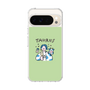Slim Protection Case［ Taurus ］