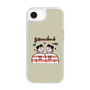 Slim Protection Case［ Gemini ］