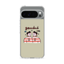 Slim Protection Case［ Gemini ］