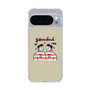 Slim Protection Case［ Gemini ］
