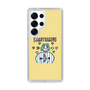 Slim Protection Case［ Sagittarius ］