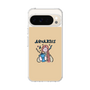 Slim Protection Case［ Aquarius ］
