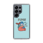 Slim Protection Case［ Pisces ］
