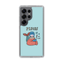 Slim Protection Case［ Pisces ］