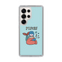 Slim Protection Case［ Pisces ］