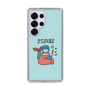 Slim Protection Case［ Pisces ］