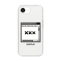 Slim Protection Case［ ××× ］