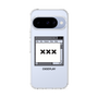Slim Protection Case［ ××× ］
