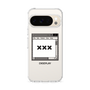 Slim Protection Case［ ××× ］