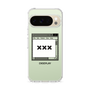 Slim Protection Case［ ××× ］