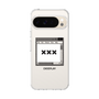 Slim Protection Case［ ××× ］