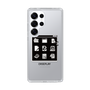 Slim Protection Case［ Desktop ］