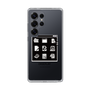 Slim Protection Case［ Desktop ］