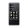 Slim Protection Case［ Desktop ］