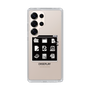 Slim Protection Case［ Desktop ］