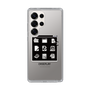 Slim Protection Case［ Desktop ］