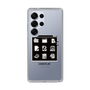 Slim Protection Case［ Desktop ］
