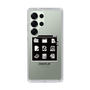 Slim Protection Case［ Desktop ］