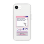 Slim Protection Case［ System error! ］