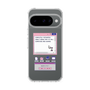 Slim Protection Case［ System error! ］