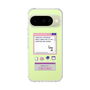 Slim Protection Case［ System error! ］