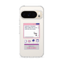 Slim Protection Case［ System error! ］