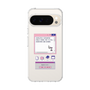 Slim Protection Case［ System error! ］