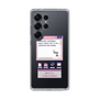 Slim Protection Case［ System error! ］