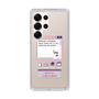 Slim Protection Case［ System error! ］