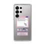 Slim Protection Case［ System error! ］