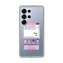 Slim Protection Case［ System error! ］
